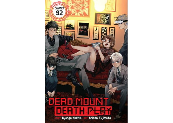 Dead Mount Death Play, Chapter 92 ebook by Ryohgo Narita - Rakuten Kobo